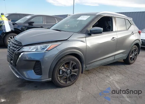2023 Nissan Kicks Sv Xtronic Cvt из США, поврежденный, VIN 3N1CP5CV1PL473760